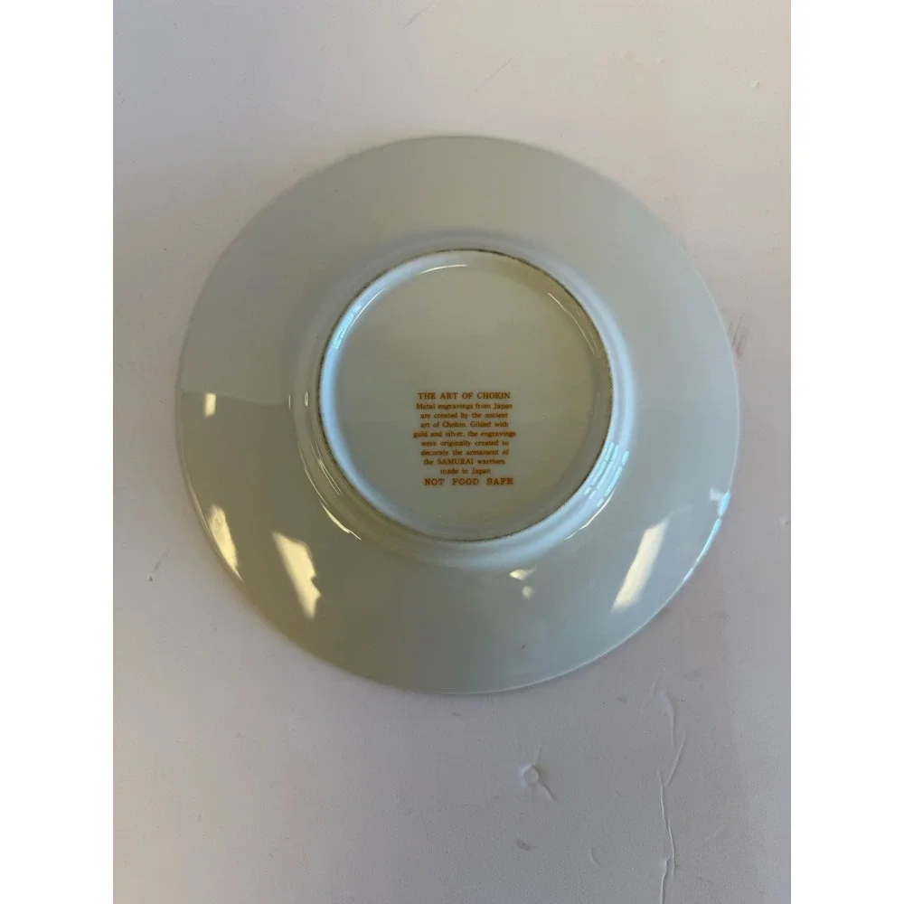Japanese Chokin Art Collectible 7.5
